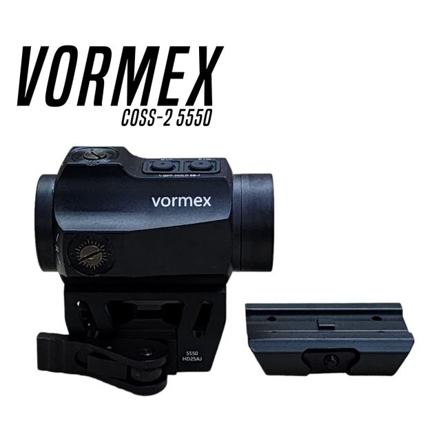 Vormex Coss 2 5550 Red Dot